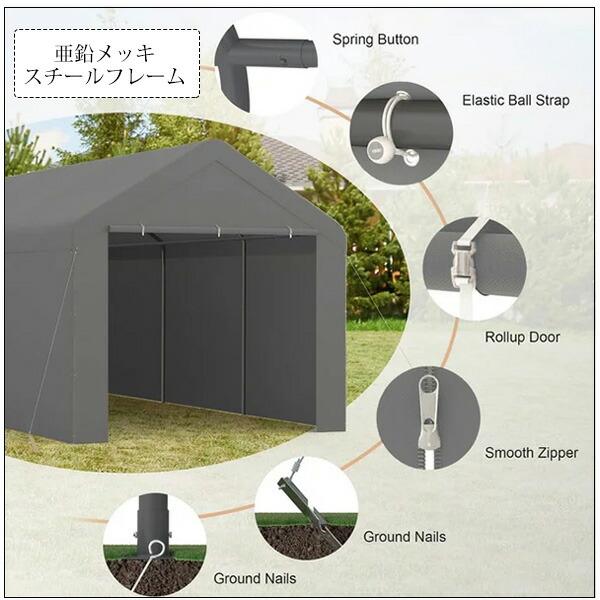 Grezjxc スチール カーポート 3×6×2.7m 車庫 ガレージ テント 雪 Grezjxc スチール カーポート 3×6×2.7m 車庫 ガレージ テント 雪