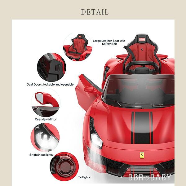 乗用玩具 乗用ラジコン DIKEP フェラーリ F488 ピスタ スパイダー