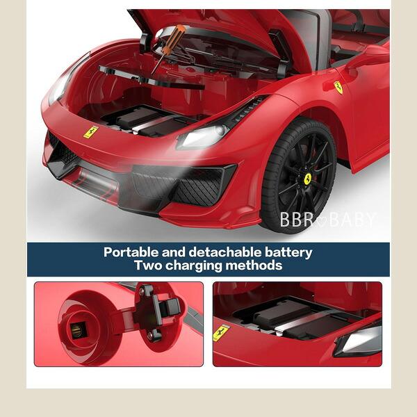 乗用玩具 乗用ラジコン DIKEP フェラーリ F488 ピスタ スパイダー
