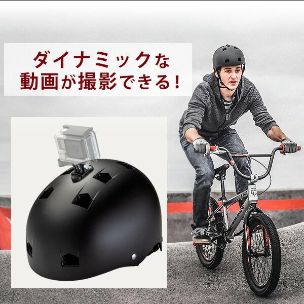 マングース リワインド ユース マルチスポーツ ヘルメット 子供用 Go Pro 取付可能 動画撮影 カメラマウント付き :MG79721:BBRベビー - 通販 - Yahoo!ショッピング マングース リワインド ユース マルチスポーツ ヘルメット 子供用 Go Pro 取付可能 動画撮影 カメラマウント付き :MG79721:BBRベビー - 通販 - Yahoo!ショッピング