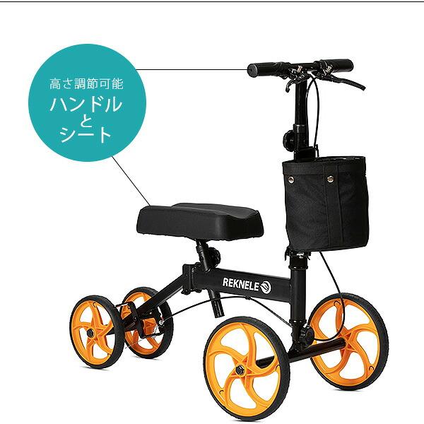 ELENKER 10インチ ニー スクーター 歩行補助 ケガ 骨折 リハビリ