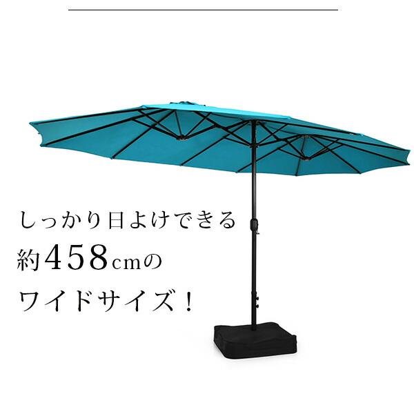 Costway ツイン パティオ アンブレラ ガーデンパラソル Costway ツイン パティオ アンブレラ ガーデンパラソル