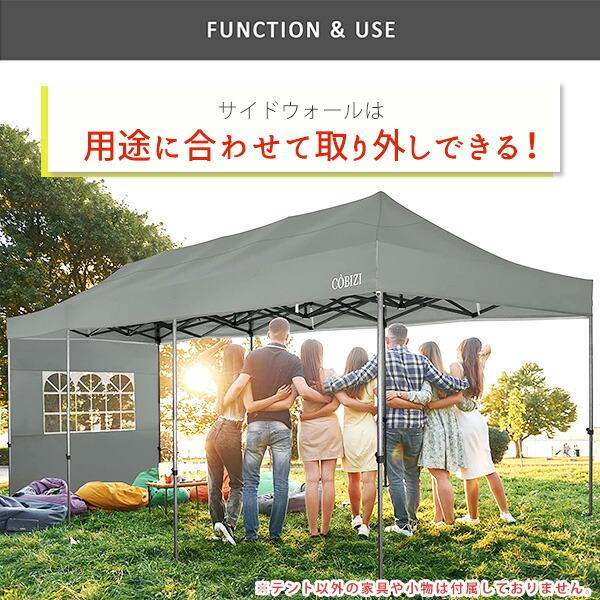 COBIZI ポップアップ キャノピー テント 3×9m 高さ3段階 COBIZI ポップアップ キャノピー テント 3×9m 高さ3段階