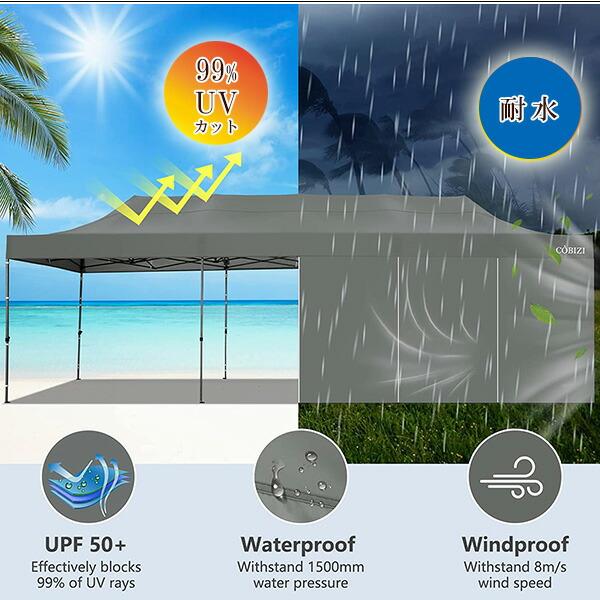 COBIZI ポップアップ キャノピー テント 3×9m 高さ3段階 インスタントテント イベント 大型テント UVカット｜bbrbaby｜05