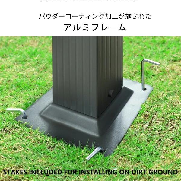 VEIKOUS アルミニウム アウトドア パーゴラ 4×3×2m シェード付き VEIKOUS アルミニウム アウトドア パーゴラ 4×3×2m シェード付き