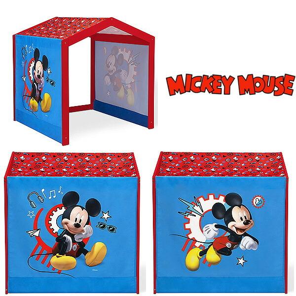 デルタ インドア プレイハウス おままごと キッズハウス 室内 ディズニー ミッキーマウス ミニーマウス プリンセス マーベル スパイダーマン Ph8650 rベビー 通販 Yahoo ショッピング