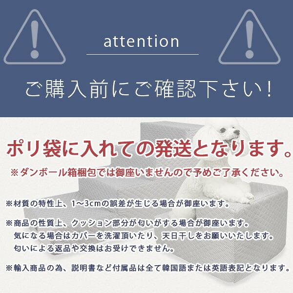 Pet's mamma 折りたたみ スロープ Lサイズ 滑り止め付き ゆるやか 傾斜
