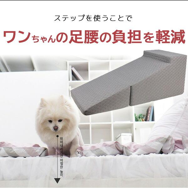 Pet's mamma 折りたたみ スロープ Lサイズ 滑り止め付き ゆるやか 傾斜