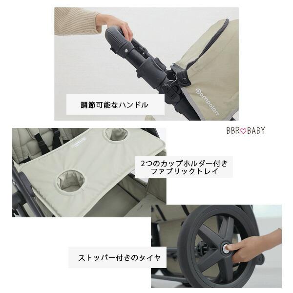 Pompolarr ポンポラー N デラックス ワゴン 2人乗り ストローラー