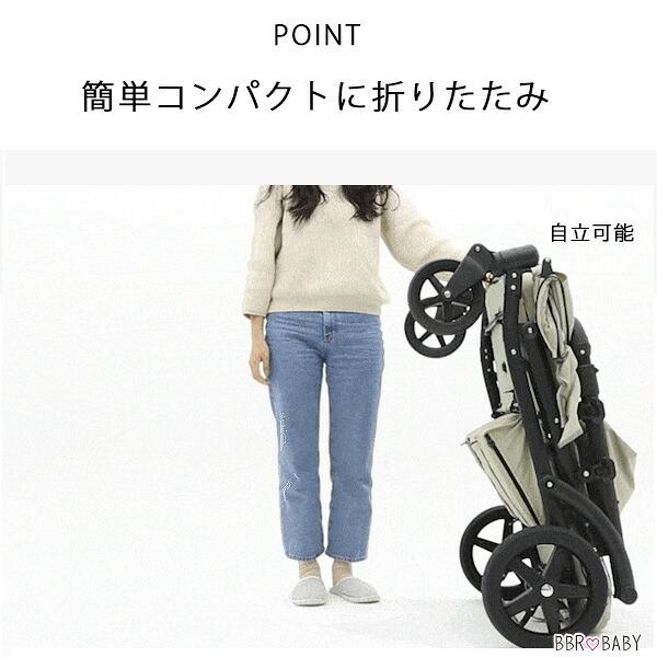 Pompolarr ポンポラー N デラックス ワゴン 2人乗り ストローラー