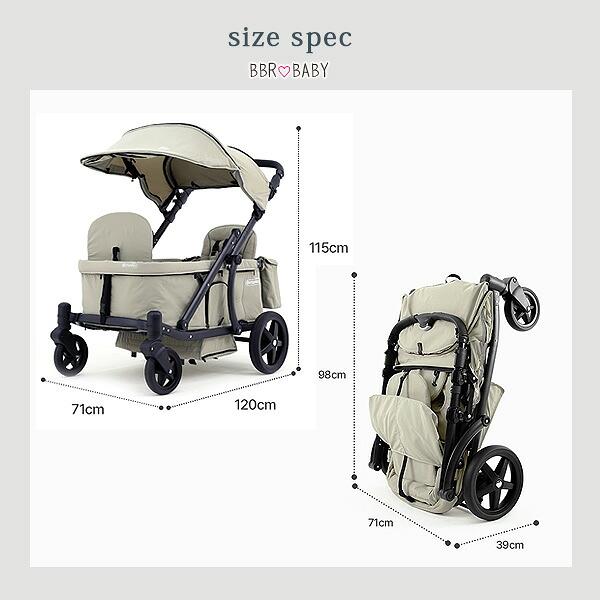 Pompolarr ポンポラー N デラックス ワゴン 2人乗り ストローラー