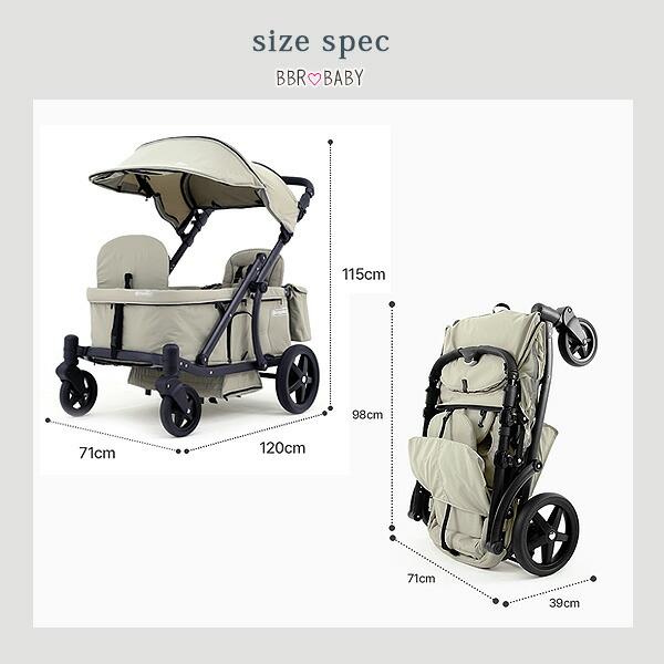 Pompolarr ポンポラー N デラックス ワゴン 2人乗り ストローラー
