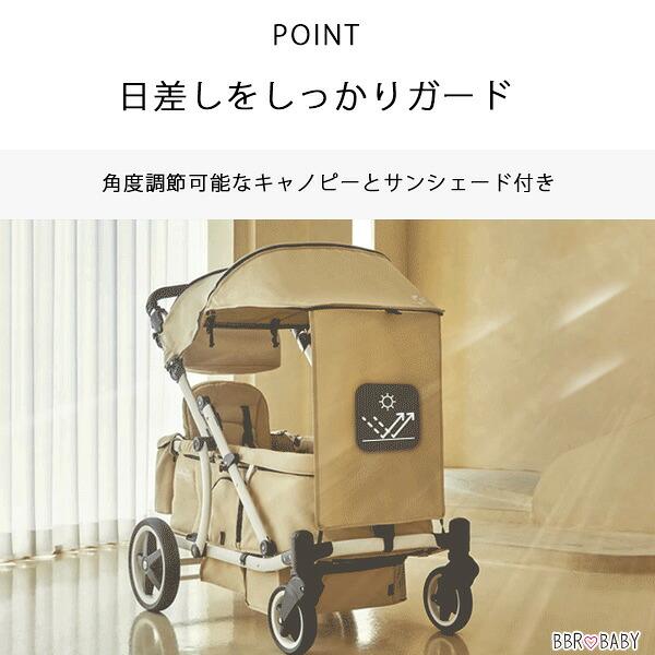 Pompolarr ポンポラー N デラックス ワゴン 2人乗り ストローラー