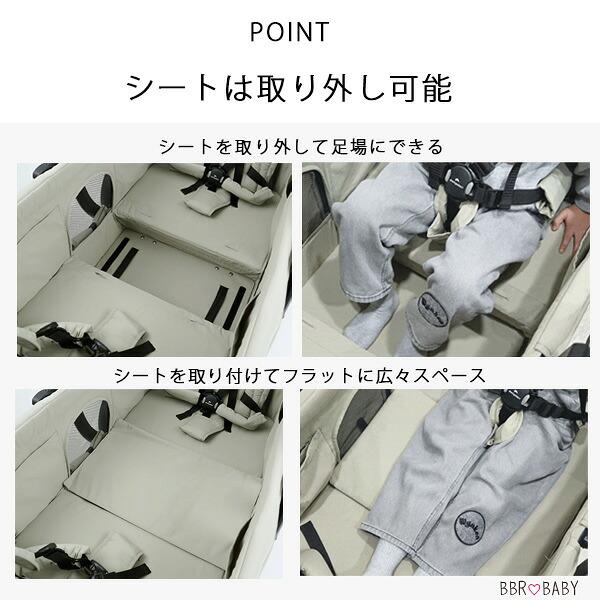 Pompolarr ポンポラー N デラックス ワゴン 2人乗り ストローラー