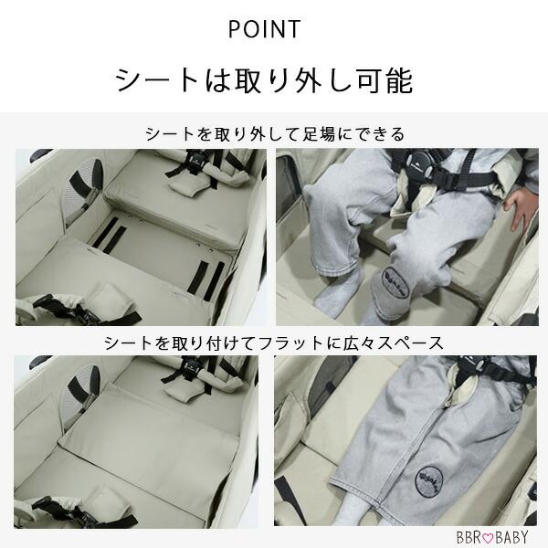 Pompolarr ポンポラー N デラックス ワゴン 2人乗り ストローラー