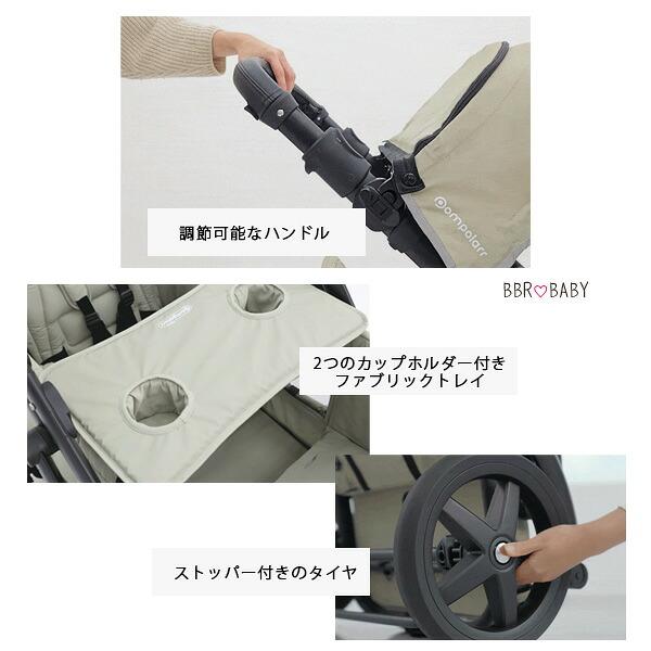 Pompolarr ポンポラー N デラックス ワゴン 2人乗り ストローラー