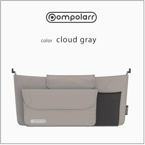 ポンポラー ワゴン用 オーガナイザー 小物入れ 荷物入れ ペットカート