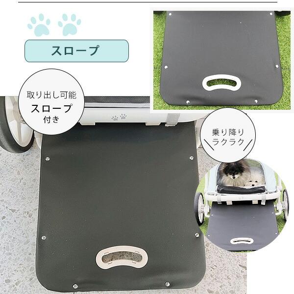 ペットカート 大型犬対応 耐荷重100kg ポンポラー ペット クラシック