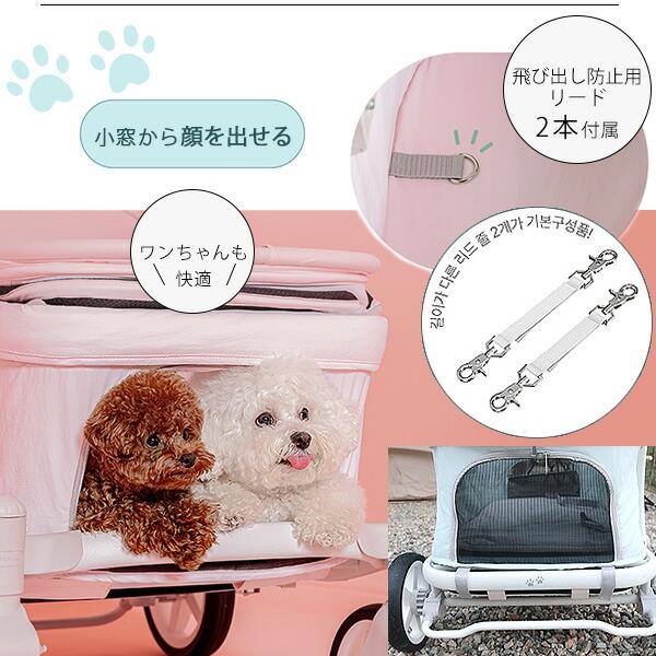 ペットカート 大型犬対応 耐荷重100kg ポンポラー ペット クラシック