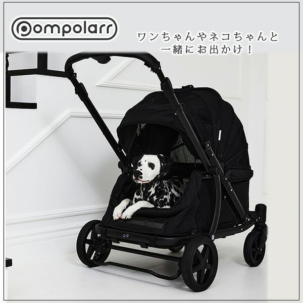 ペットカート 中型犬用 クラシックブラック ペットカート 大型犬対応 耐荷重100kg ポンポラー ペット クラシック