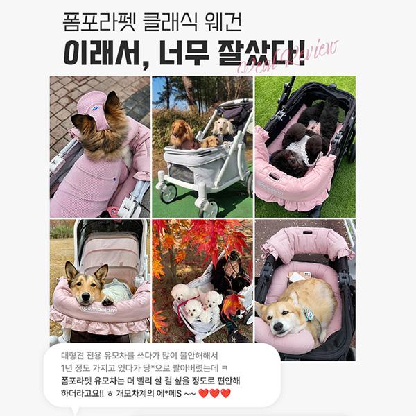 大型犬対応 耐荷重100kg ポンポラー ペット クラシック ワゴン 大型犬対応 耐荷重100kg ポンポラー ペット クラシック ワゴン