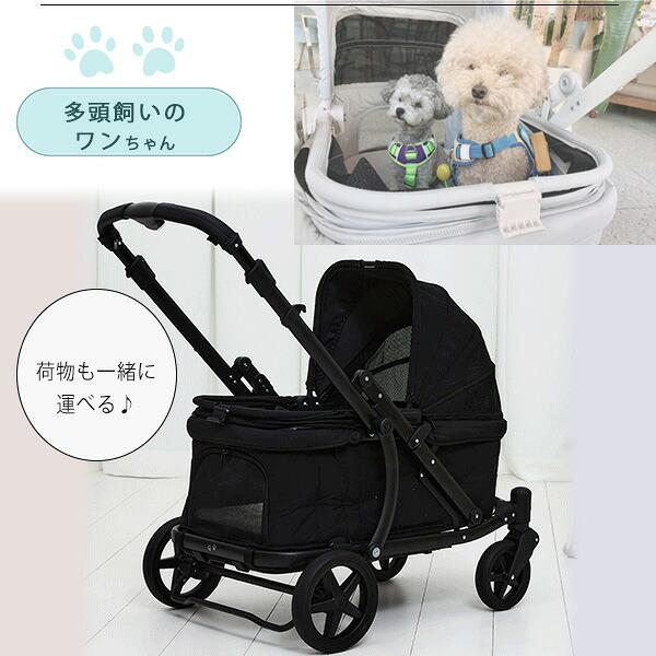 ペットカート 大型犬対応 耐荷重100kg ポンポラー ペット クラシック