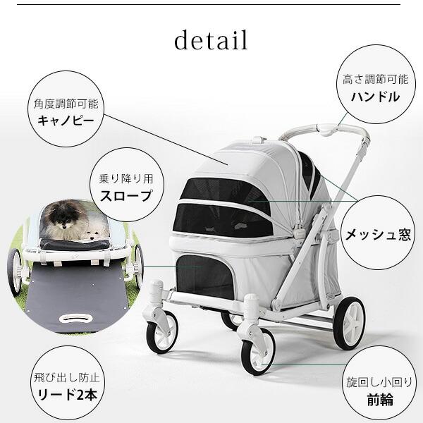 大型犬対応 耐荷重100kg ポンポラー ペット クラシック ワゴン 大型犬対応 耐荷重100kg ポンポラー ペット クラシック ワゴン