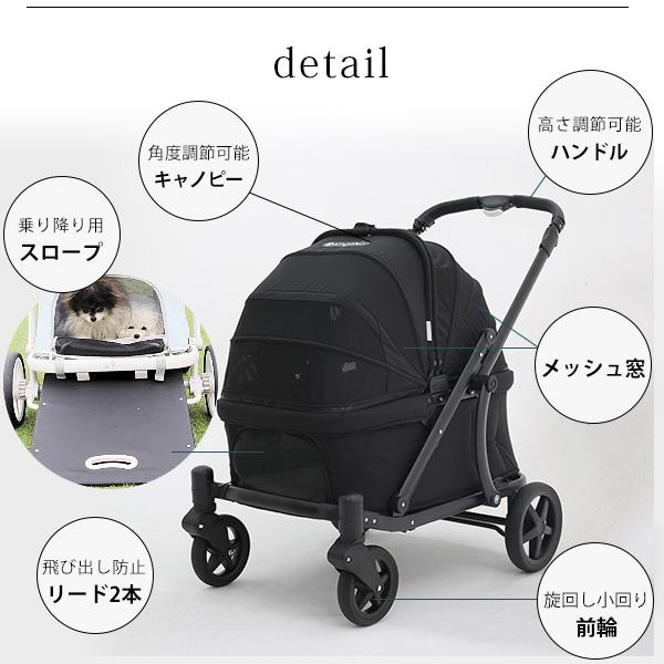 ペットカート ポンポラー ペット クラシック ワゴン /ブラック