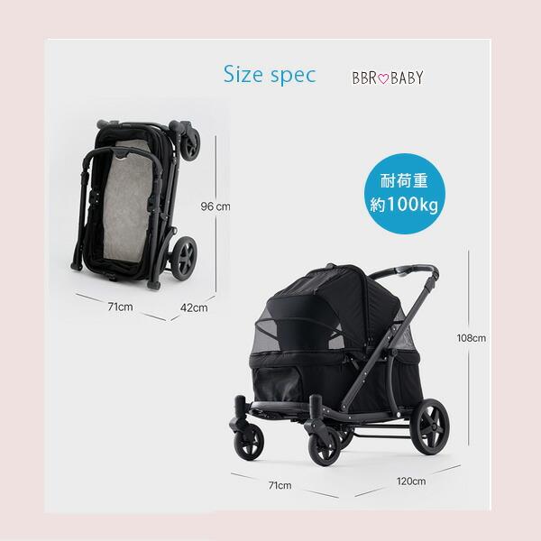 2026新モデル/ペットカート 大型犬対応 耐荷重100kg ポンポラー ペット