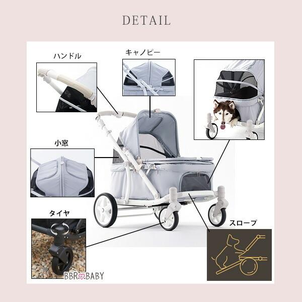 2026新モデル/ペットカート 大型犬対応 耐荷重100kg ポンポラー ペット