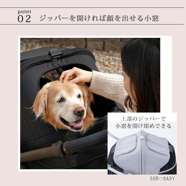 ⑯-2　未使用/新品　大型犬対応 ペットカートワゴン 耐荷重150kg 屋根付き ノーパンク仕様 ストッパー付き 中型犬 大型犬 大型犬対応 ペットカートワゴン 耐荷重150kg 屋根付き ストッパー付
