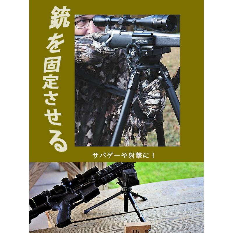 Vanguard ポータブル ガンレスト 三脚 シューティングレスト 銃架