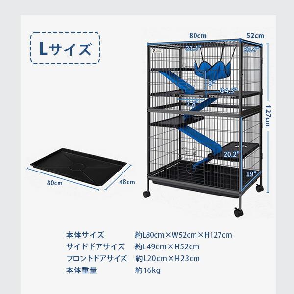 Betisef スモール アニマル ペット ケージ 大型 キャスター付き スロープ 小動物 モルモット リス チンチラ フェレット ウサギ ハリネズミ エキゾチックアニマルの画像