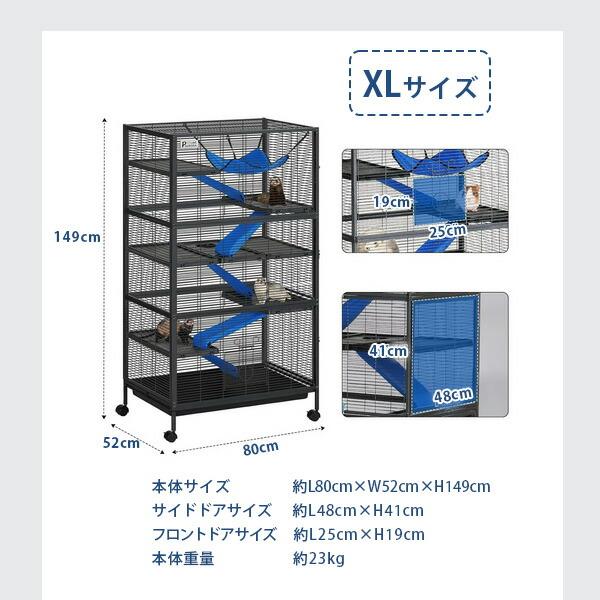 Betisef スモール アニマル ペット ケージ 大型 キャスター付き スロープ 小動物 モルモット リス チンチラ フェレット ウサギ ハリネズミ エキゾチックアニマルの画像