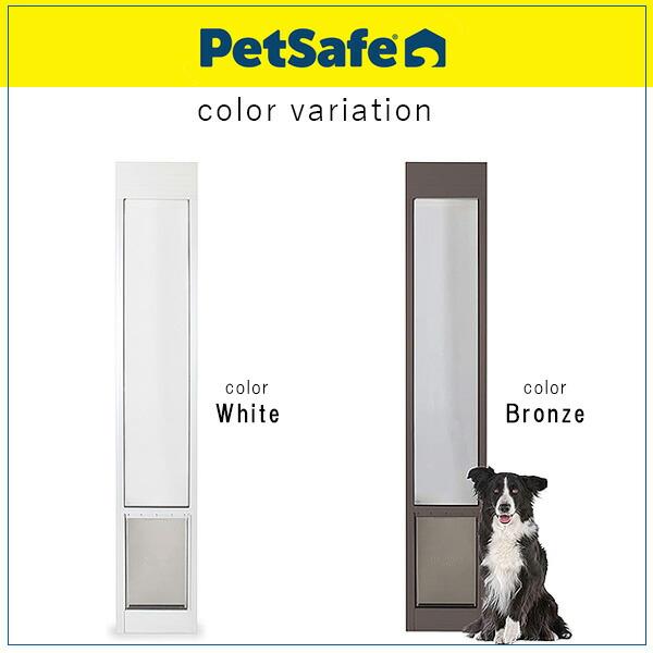ペット用出入口サッシ