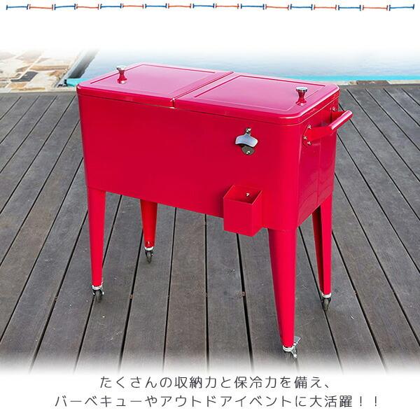Permasteel ローリング パティオ クーラー 80QT 容量約75L クーラー 