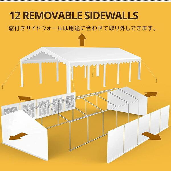 Peaktop Outdoor パーティーテント 約L488cm×W976cm×H278cm 大型 テント UVカット イベント|bbrbaby|06