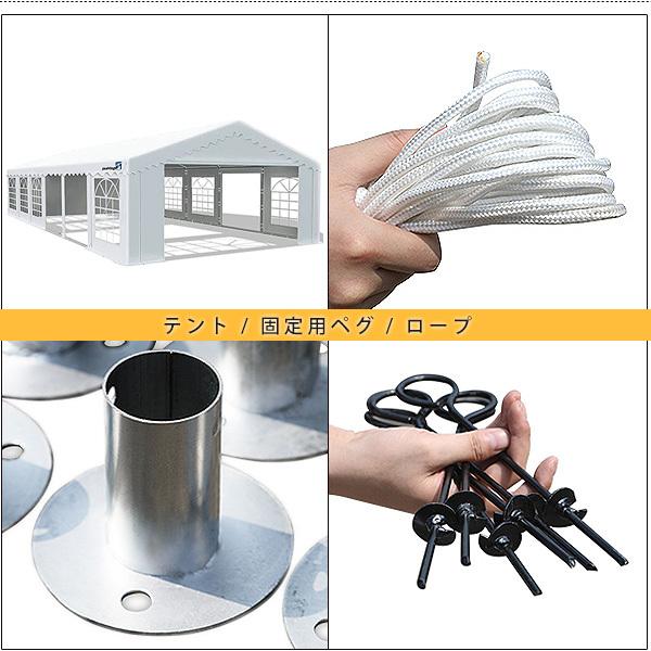 Peaktop Outdoor パーティーテント 約L488cm×W976cm×H278cm 大型 テント UVカット イベント|bbrbaby|09