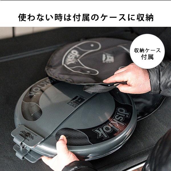 お取り寄せ/Disklok ダイヤモンドエディション 右ハンドル用 最強