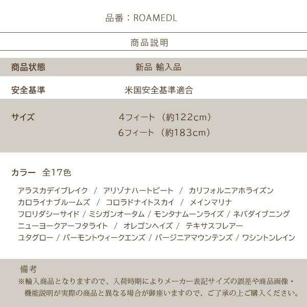 /お取り寄せ/ゆうパケット対応/Made To Roam エブリデイ リーシュ 2サイズ 17色 ドッグリード 犬用 リード 超軽量 航空アルミニウム カラビナ付きの画像