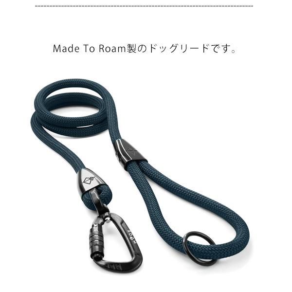 /お取り寄せ/ゆうパケット対応/Made To Roam エブリデイ リーシュ 2サイズ 17色 ドッグリード 犬用 リード 超軽量 航空アルミニウム カラビナ付きの画像