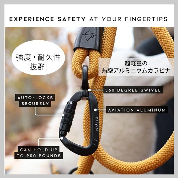 /お取り寄せ/ゆうパケット対応/Made To Roam エブリデイ リーシュ 2サイズ 17色 ドッグリード 犬用 リード 超軽量 航空アルミニウム カラビナ付きの画像