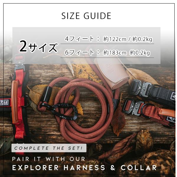 /お取り寄せ/ゆうパケット対応/Made To Roam エブリデイ リーシュ 2サイズ 17色 ドッグリード 犬用 リード 超軽量 航空アルミニウム カラビナ付きの画像