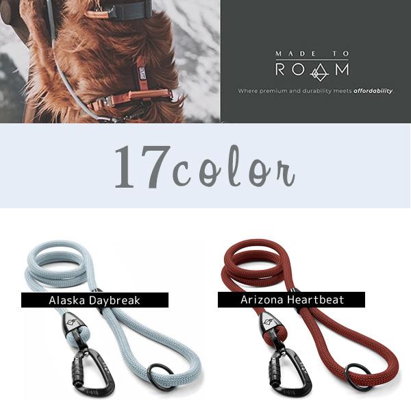 /お取り寄せ/ゆうパケット対応/Made To Roam エブリデイ リーシュ 2サイズ 17色 ドッグリード 犬用 リード 超軽量 航空アルミニウム カラビナ付きの画像