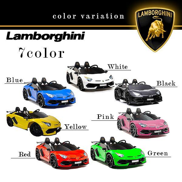Lamborghini（ランボルギーニ） /お取り寄せ/ランボルギーニ アヴェン