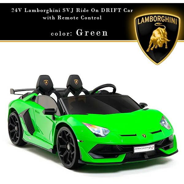 Lamborghini /お取り寄せ/ランボルギーニ アヴェンタドール SVJ Lamborghini /お取り寄せ/ランボルギーニ アヴェンタドール SVJ