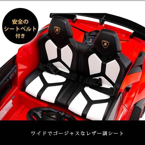 Lamborghini（ランボルギーニ） /お取り寄せ/ランボルギーニ アヴェン