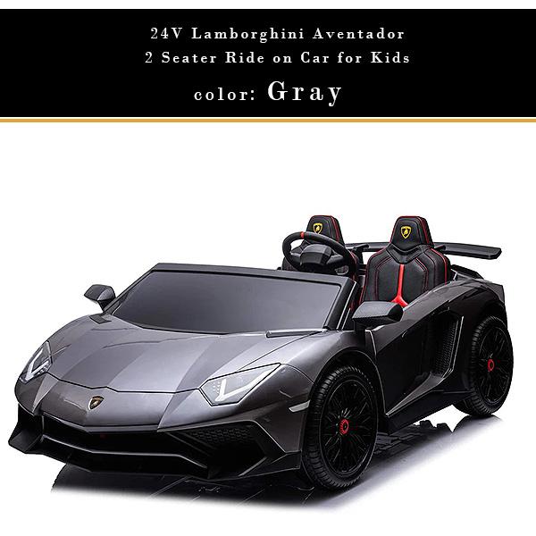 お取り寄せ/24V ランボルギーニ アヴェンタドール ライドオン カー