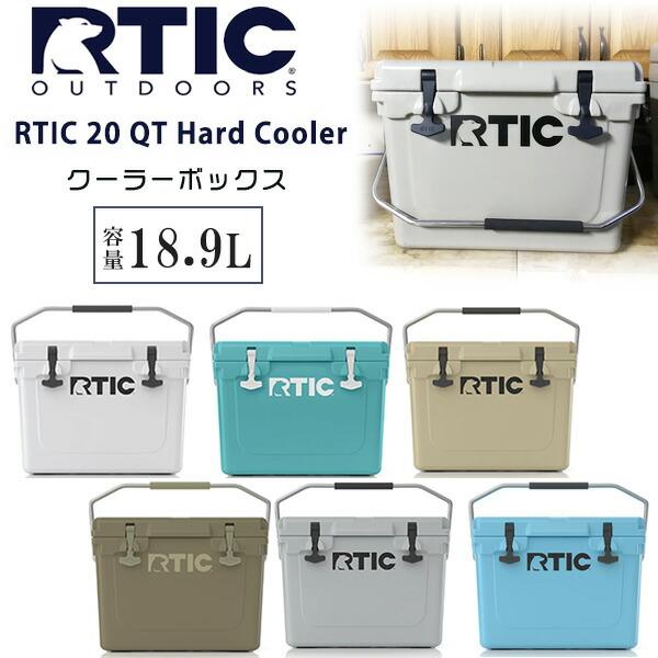 RTIC ハード クーラー 20QT 容量約18.9L クーラーボックス 保冷 アウトドア ピクニック スポーツ | ブランド登録なし