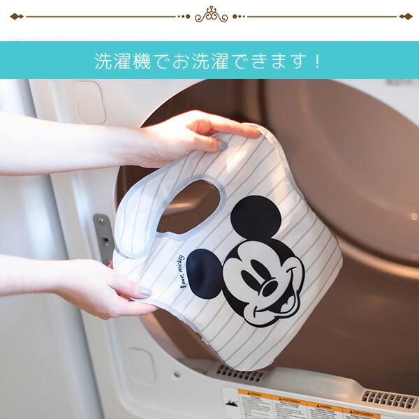 Disney /ゆうパケット対応/バンキンス ディズニーベビー Disney /ゆうパケット対応/バンキンス ディズニーベビー